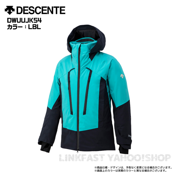DESCENTE（デサント） 2022-23 S.I.O INSULATED JACKET（ジオ