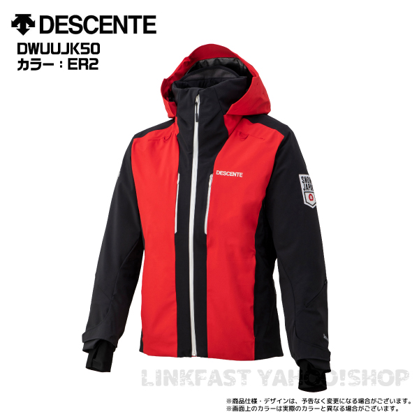 DESCENTE（デサント） 22-23 【スキーウェア/在庫処分品】 S.I.O