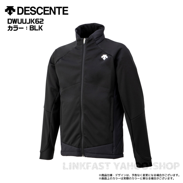 DESCENTE（デサント） 22-23 【ミドルウェア/数量限定品】 SOFT SHELL