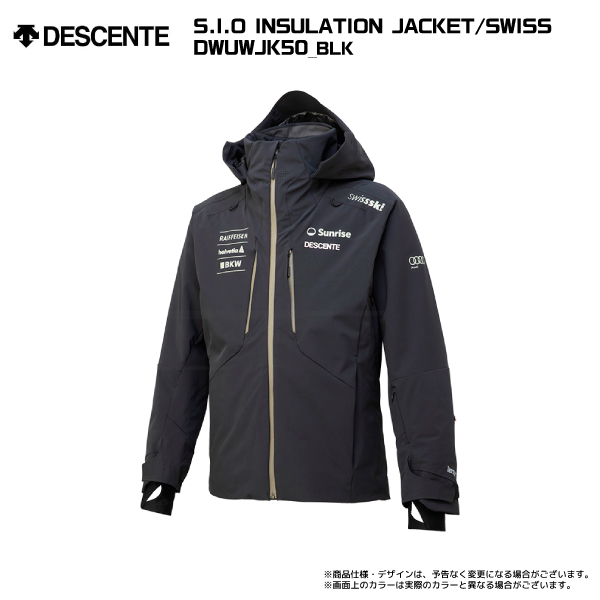 DESCENTE（デサント） 2023-24 S.I.O INSULATED JACKET/SWISS