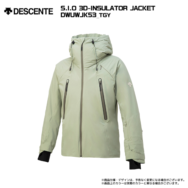 DESCENTE（デサント） 2023-24 S.I.O 3D-INSULATOR JACKET / DWUWJK53
