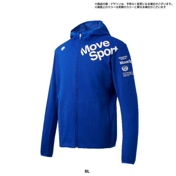 DESCENTE（デサント） 【在庫処分/ストレッチ素材】 クアトロセンサー