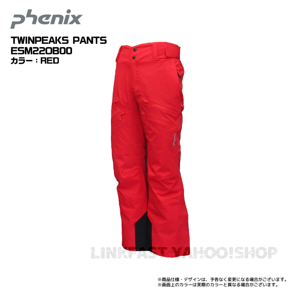 フェニックス（PHENIX） 2022-23 TWINPEAKS PANTS（ツインピークス