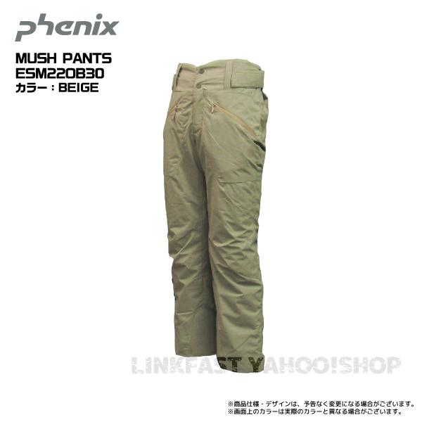 フェニックス（PHENIX） 2022-23 MUSH PANTS（マッシュパンツ