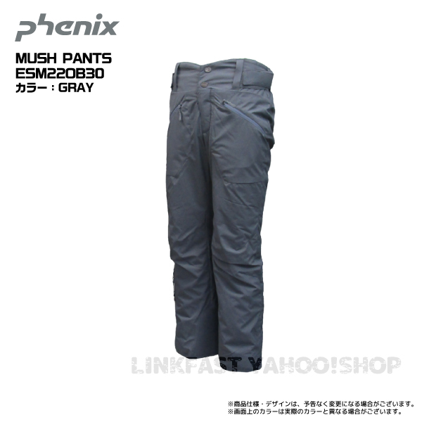フェニックス（PHENIX） 2022-23 MUSH PANTS（マッシュパンツ