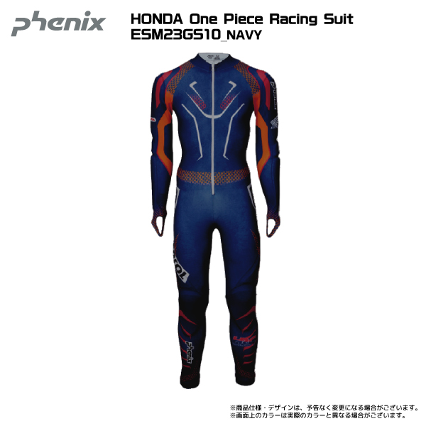 フェニックス（PHENIX） 2023-24 HONDA One Piece Racing Suit（ホンダ