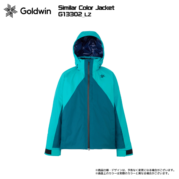 GOLDWIN スキーウェア ジャケット（色：グリーン系）｜ウエア｜スキー