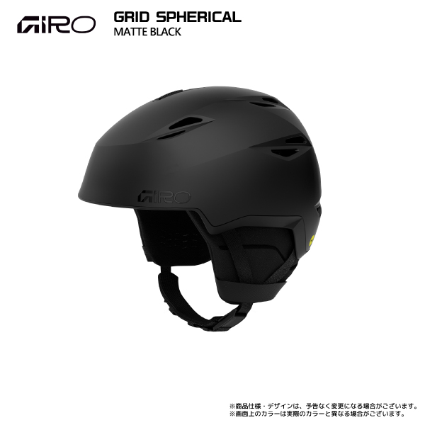 GIRO（ジロ） 2025-26 GRID SPHERICAL（グリッド スフェリカル