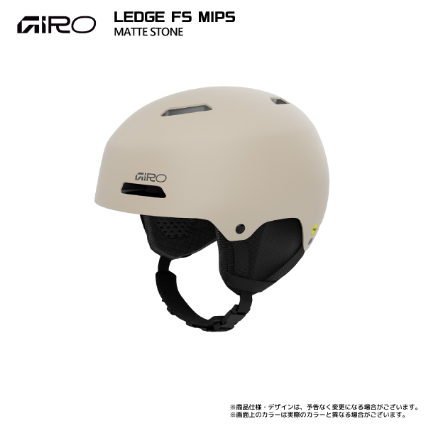 GIRO（ジロ） 2025-26 LEDGE FS MIPS（レッジ エフエス ミップス