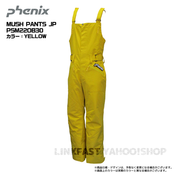 フェニックス（PHENIX） 2022-23 MUSH PANTS JP（マッシュパンツJP