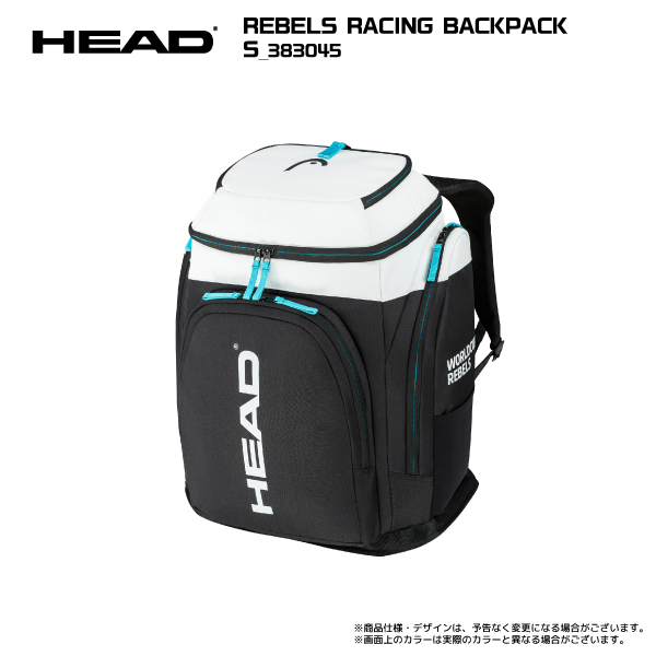 HEAD（ヘッド） 2025-26 REBELS RACING BACKPACK S（レベルズ