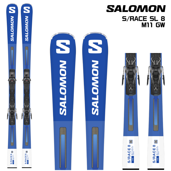 Salomon S MAX 06 165 スキー サロモン 250006.jpg