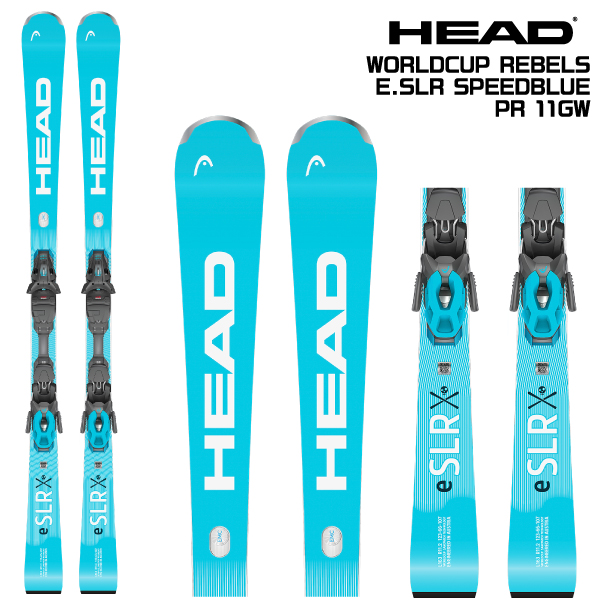 HEAD（ヘッド） 2025-26 WORLDCUP REBELS E.SLR SPEEDBLUE + PR11 GW