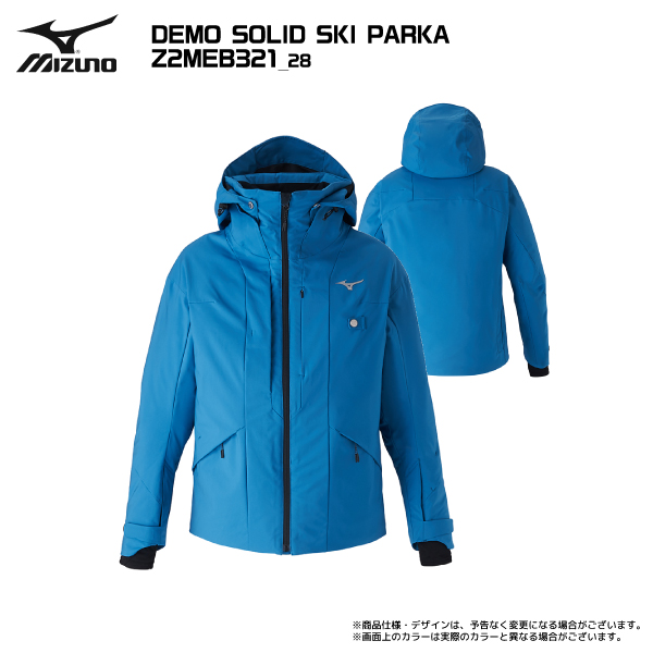 MIZUNO（ミズノ） 2024-25 DEMO SOLID SKI PARKA（デモソリッドスキー