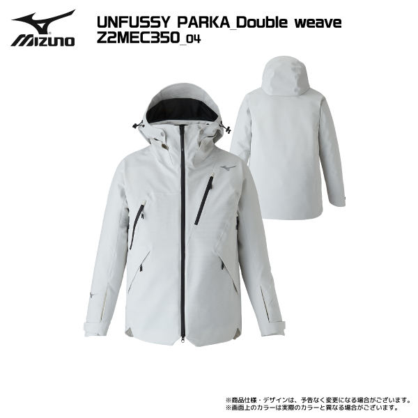 MIZUNO（ミズノ） 2025-26 UNFUSSY PARKA_Double weave（アンファスィ