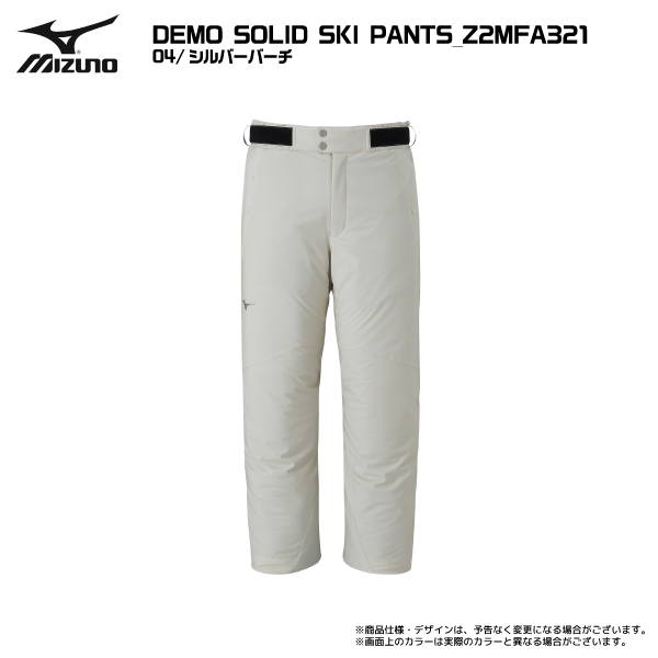 MIZUNO（ミズノ） 2023-24 DEMO SOLID SKI PANTS（デモソリッドスキー