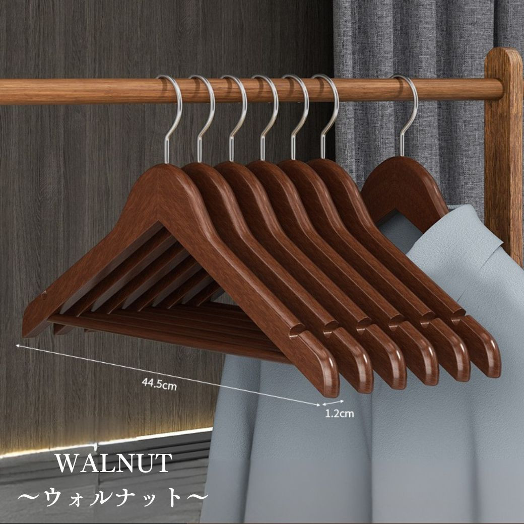 ハンガー 木製ハンガー 20本 セット 滑らない コートハンガー バー付き
