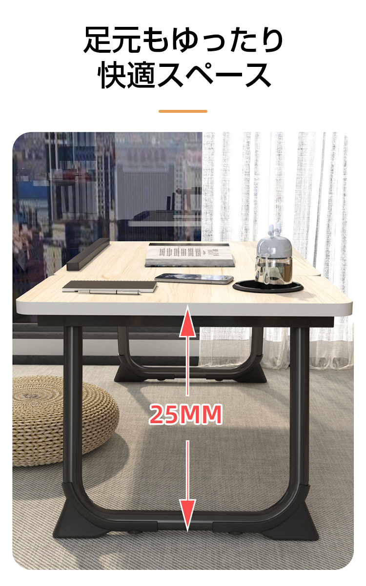 折りたたみテーブル 折り畳み 一人暮らし 昇降 サイドテーブル ノート
