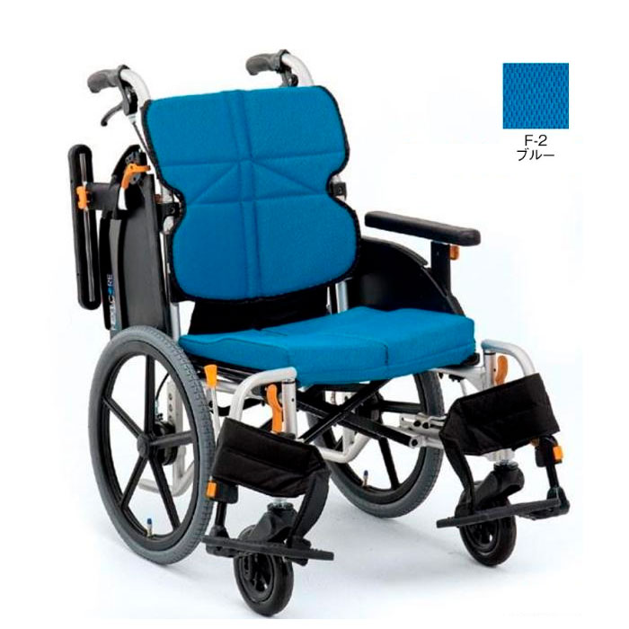 MATSUNAGA（マツナガ） 車椅子 軽量 エアタイヤ ネクストコア・ミニモ