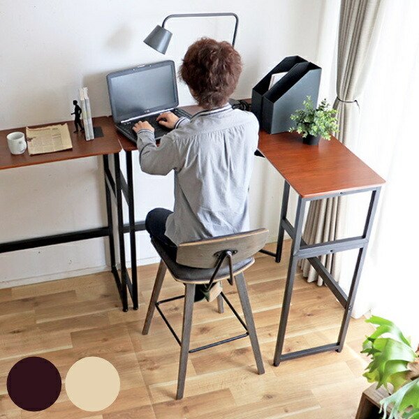 東馬（Tohma） デスク 幅100cm L型 スタンディングデスク 高さ調整
