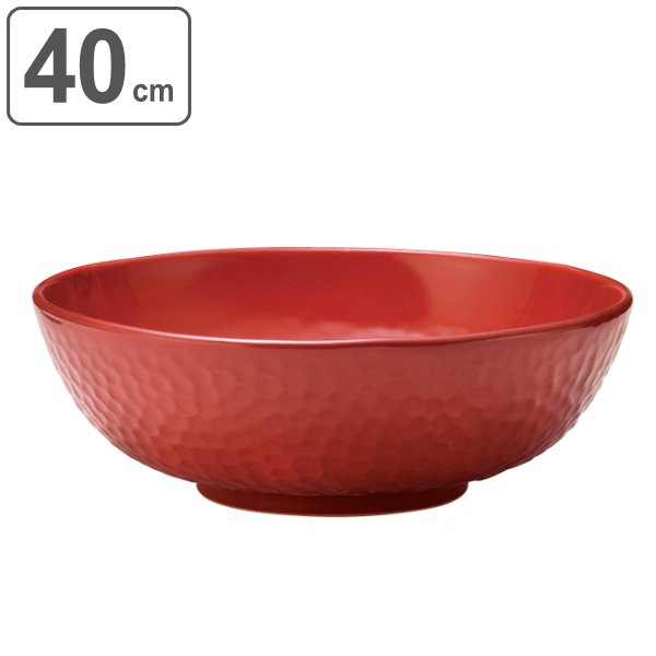 鉢 40cm 大鉢 M.STYLE シエナ 皿 食器 和食器 陶器 赤土 （ 大皿 丸