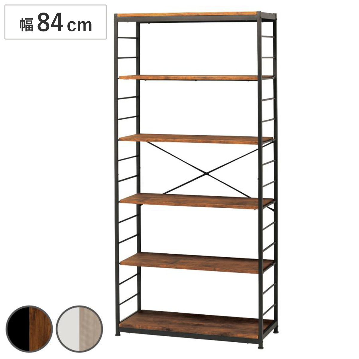弘益 オープンラック6段 幅84cm ヴィンテージ調 ワイドタイプ
