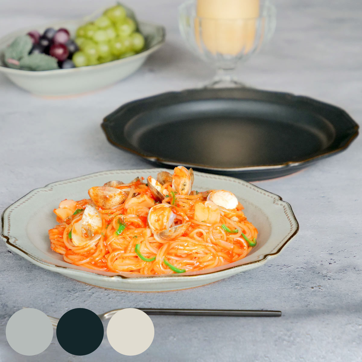 aito製作所 プレート 24cm L ステッチ 陶器 美濃焼 （ 食洗機対応 大皿