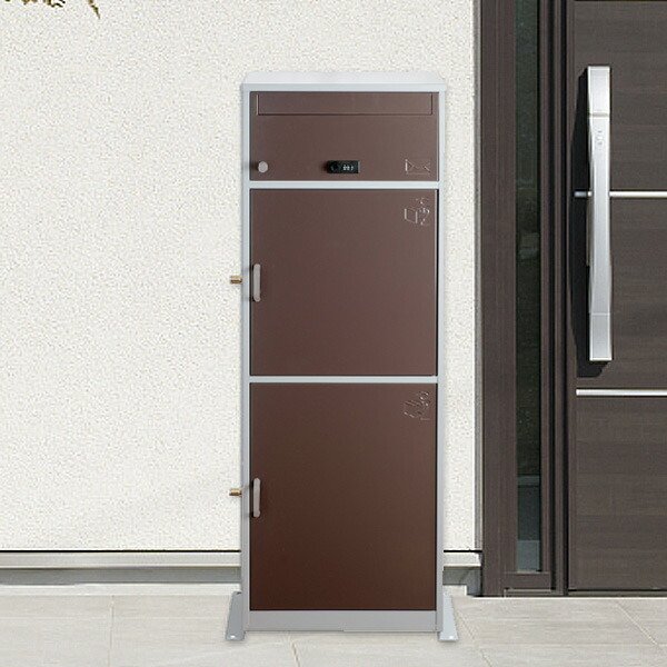 郵便ポスト 宅配ボックス 一戸建て用 大容量 3段 ブラウン リシム