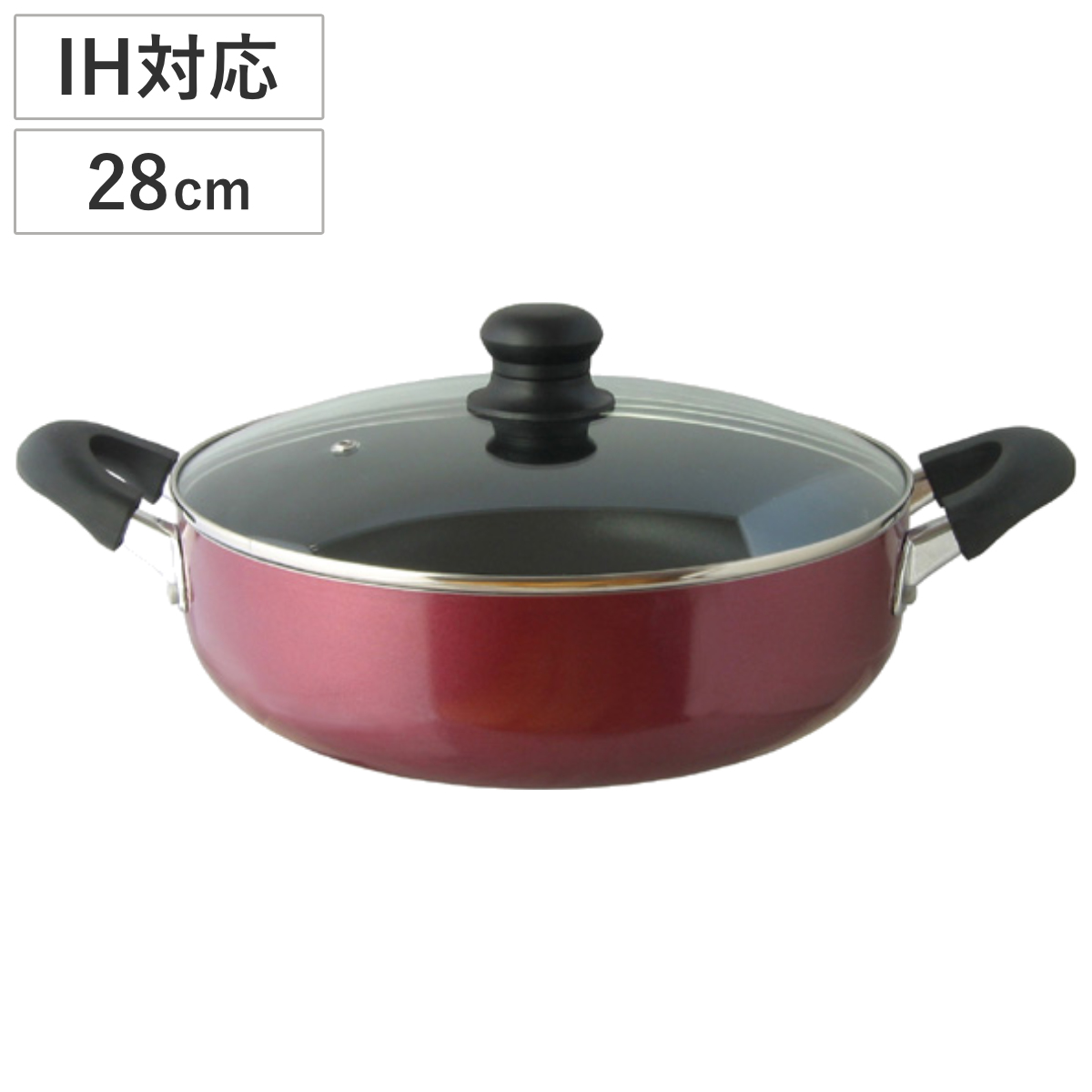 Le Creuset（ル・クルーゼ） 両手鍋 ビュッフェ・キャセロール 26cm 2L