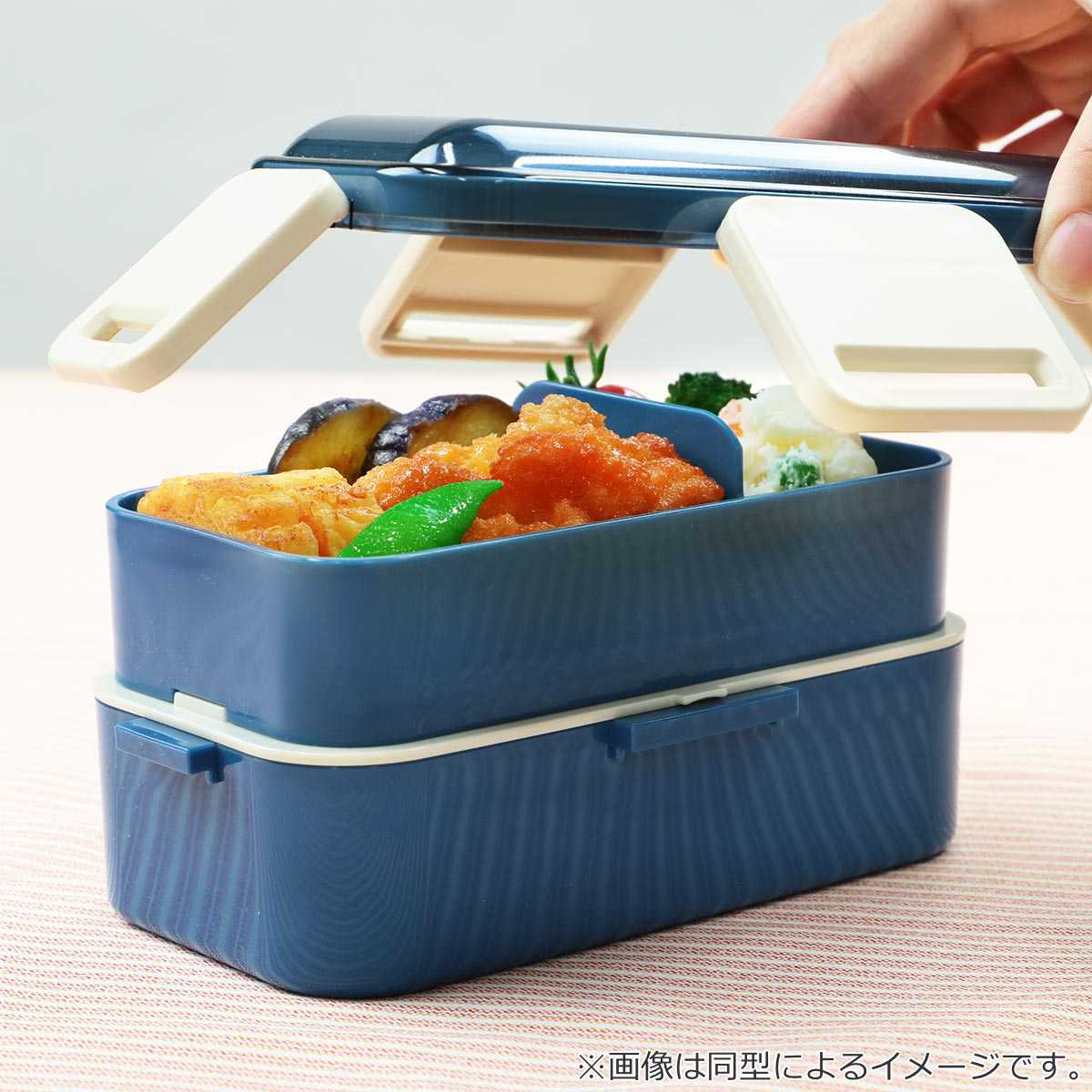 スケーター 弁当箱 2段 600ml 抗菌2段ふわっと弁当箱 カラフルピーチ