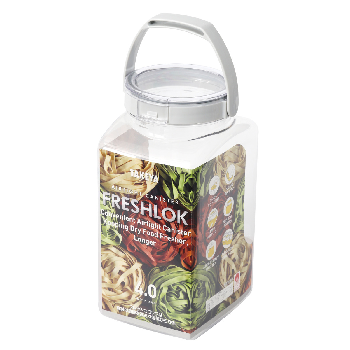 FRESHLOK （限定カラーグレー） 保存容器 4.0L フレッシュロック 角型