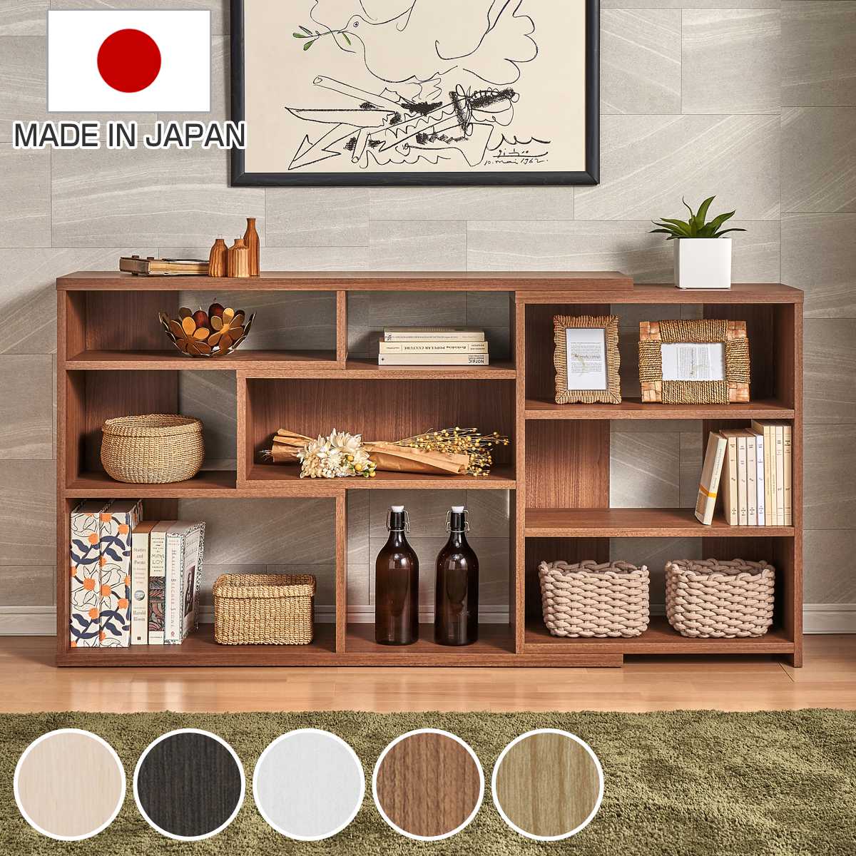 大洋（TAIYO） カウンター下収納 伸縮ラック レギュラータイプ 高さ