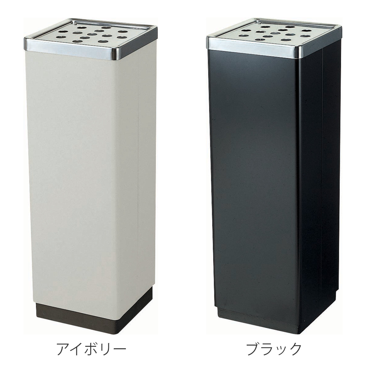 山崎産業 灰皿スタンド 屋内用 1.7L 業務用 スモーキング YS-106B