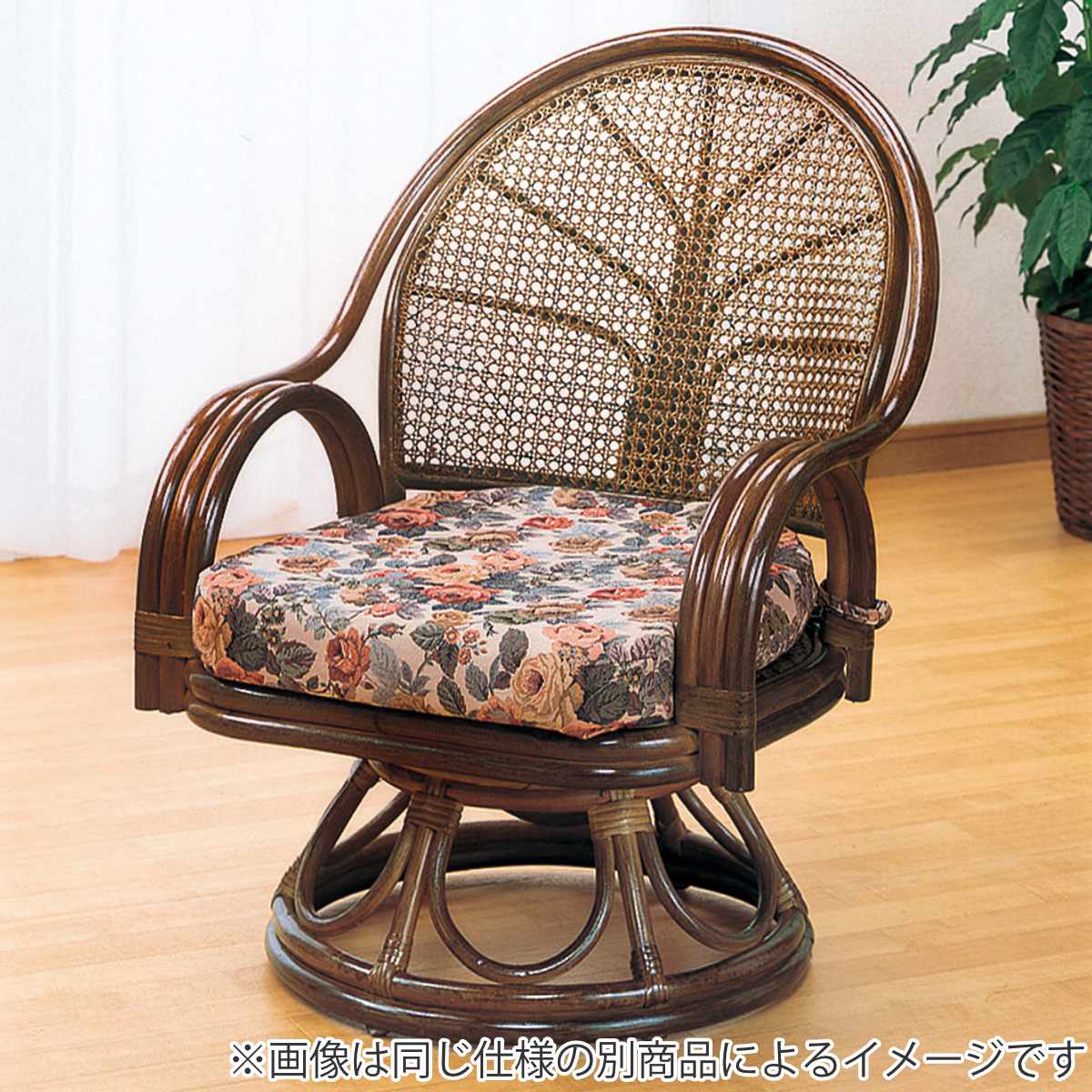 今枝商店 籐 回転座椅子 ラタンチェア ハイタイプ 座面高45cm （ 回転