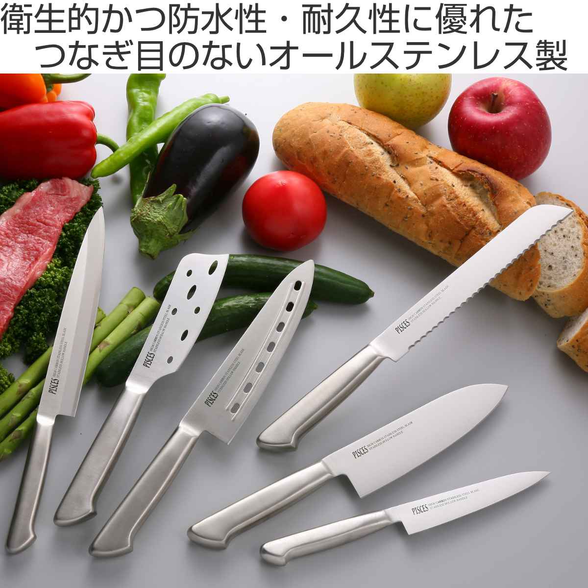 peak アウトドアナイフ ステンレス 包丁 peak アウトドアナイフ