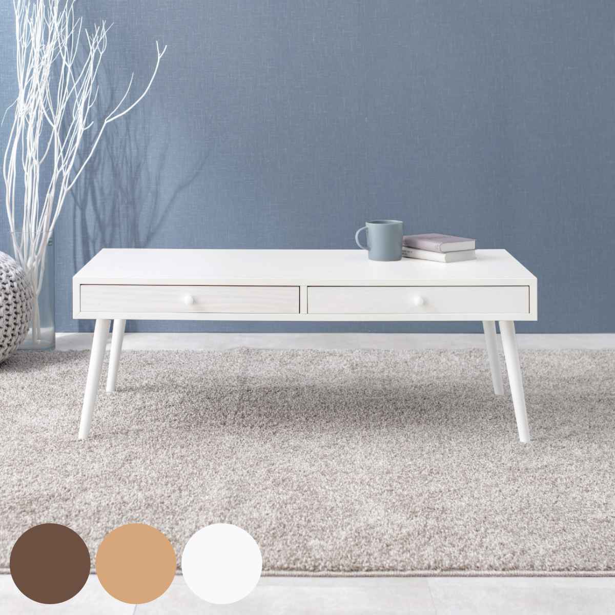 HAGiHARA（萩原） センターテーブル 幅100cm 引き出し2個 木製