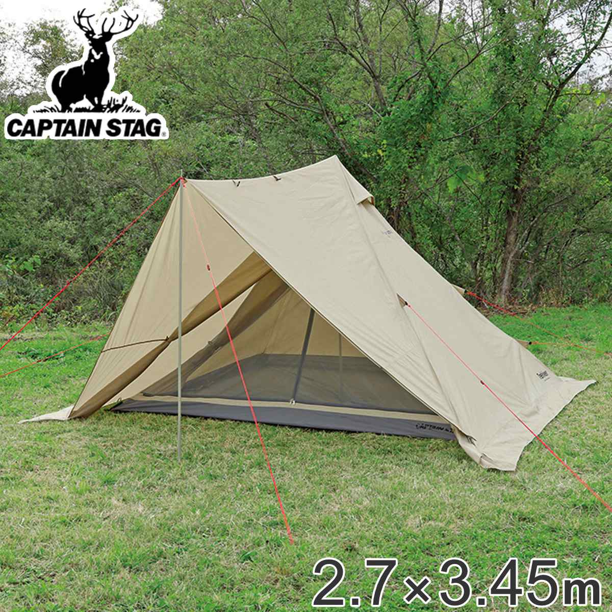 CAPTAIN STAG（キャプテンスタッグ） キャンプテント 4人用 ワンポール