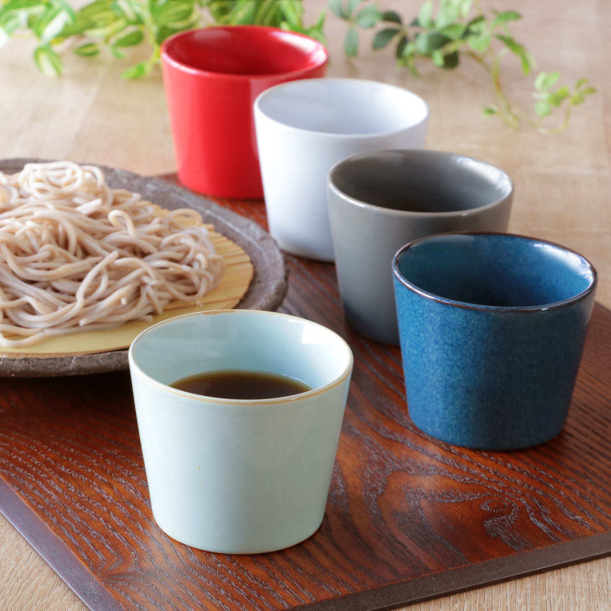 そば猪口 190ml HINATA 陶器 （ 食洗機対応 電子レンジ対応 蕎麦猪口