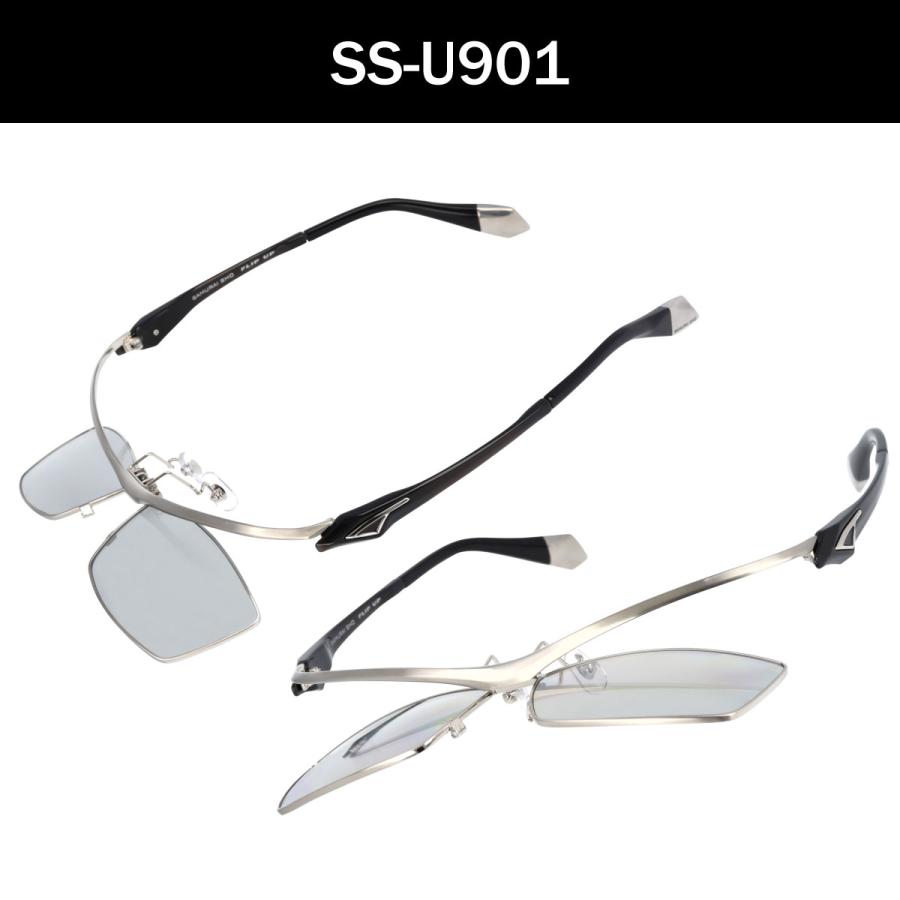 SAMURAI SHO FLIP UP サムライ翔 サングラス 跳ね上げ SS-U901 SS-U