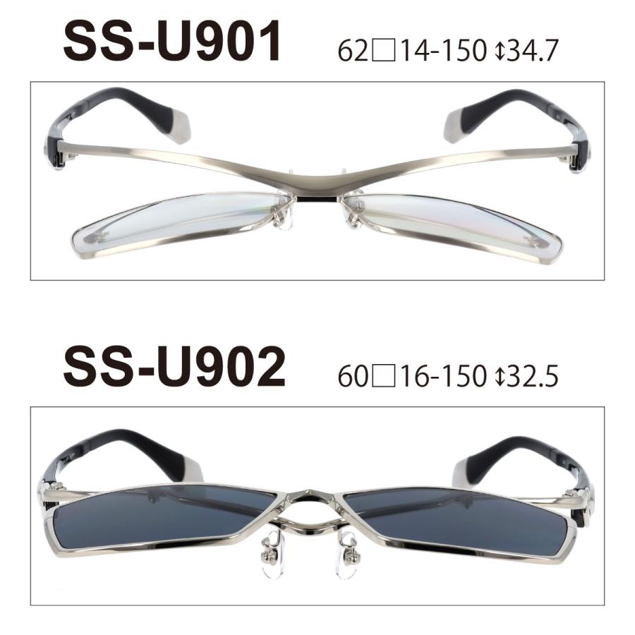 SAMURAI SHO FLIP UP サムライ翔 サングラス 跳ね上げ SS-U901 SS-U