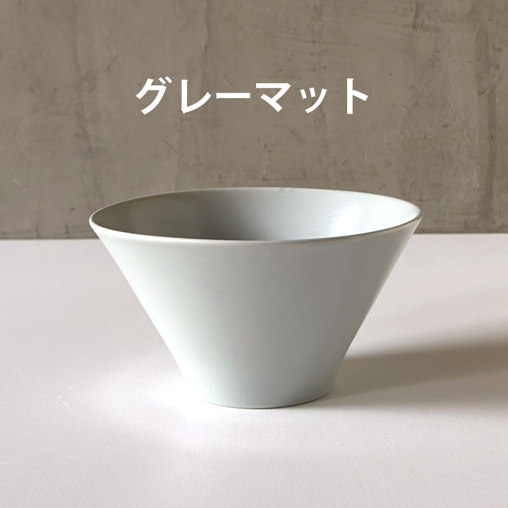 アウトレット どんぶり ラーメン鉢 麺鉢 全7color おしゃれ 多用丼 中