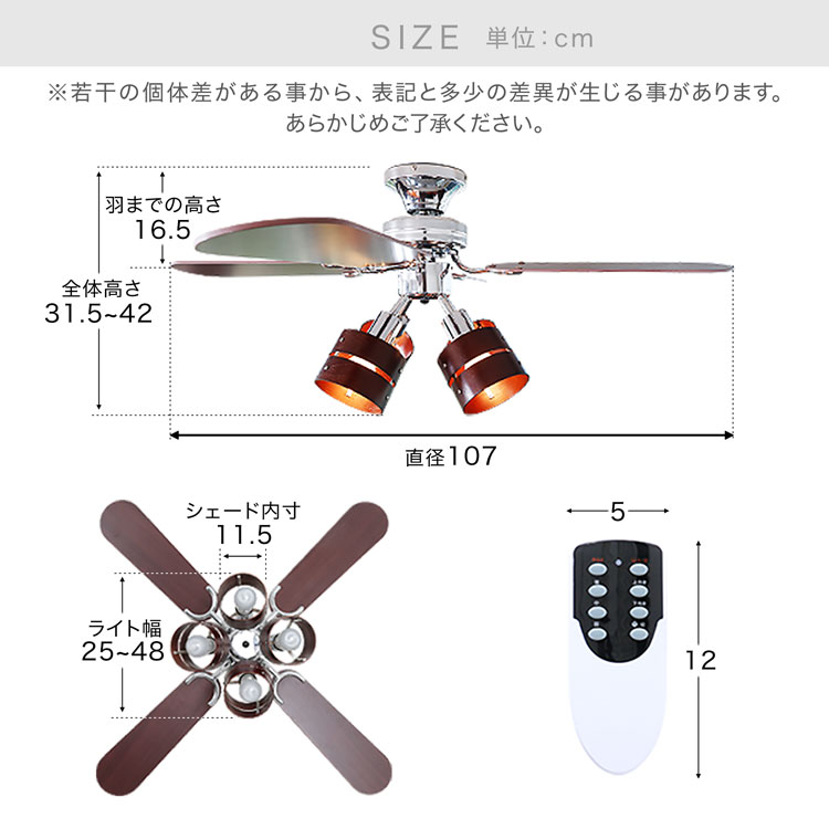 LOWYA（ロウヤ） シーリングファン シーリングライト シーリングファン