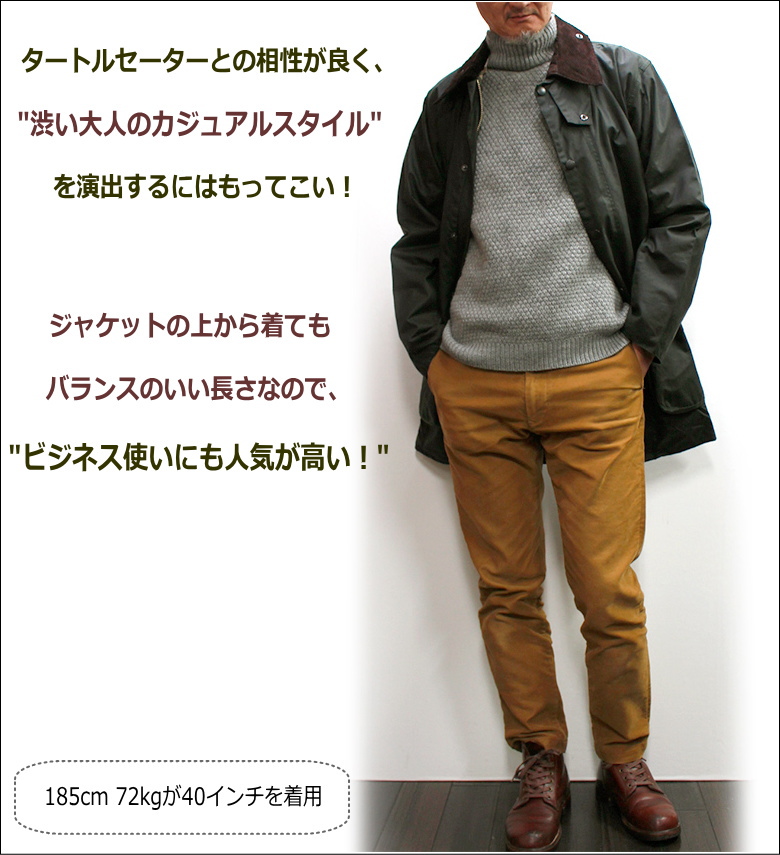 Barbour（バブアー） セール！Barbour Border WAX Jacket 2022