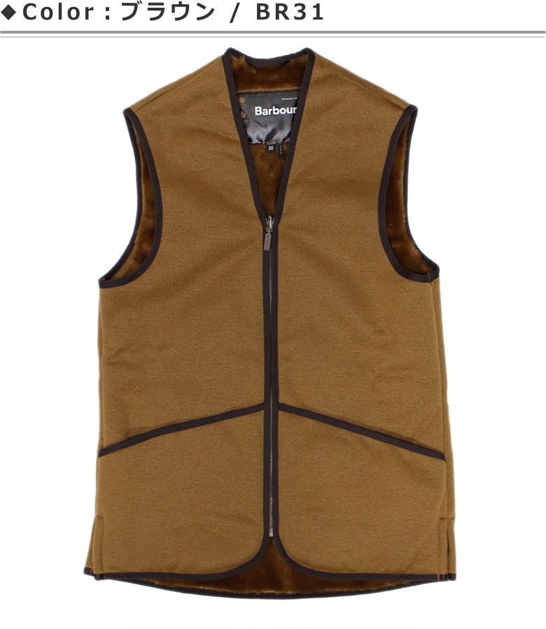Barbour（バブアー） セール！Barbour WARM PILE WAISTCOAT ZIP-IN