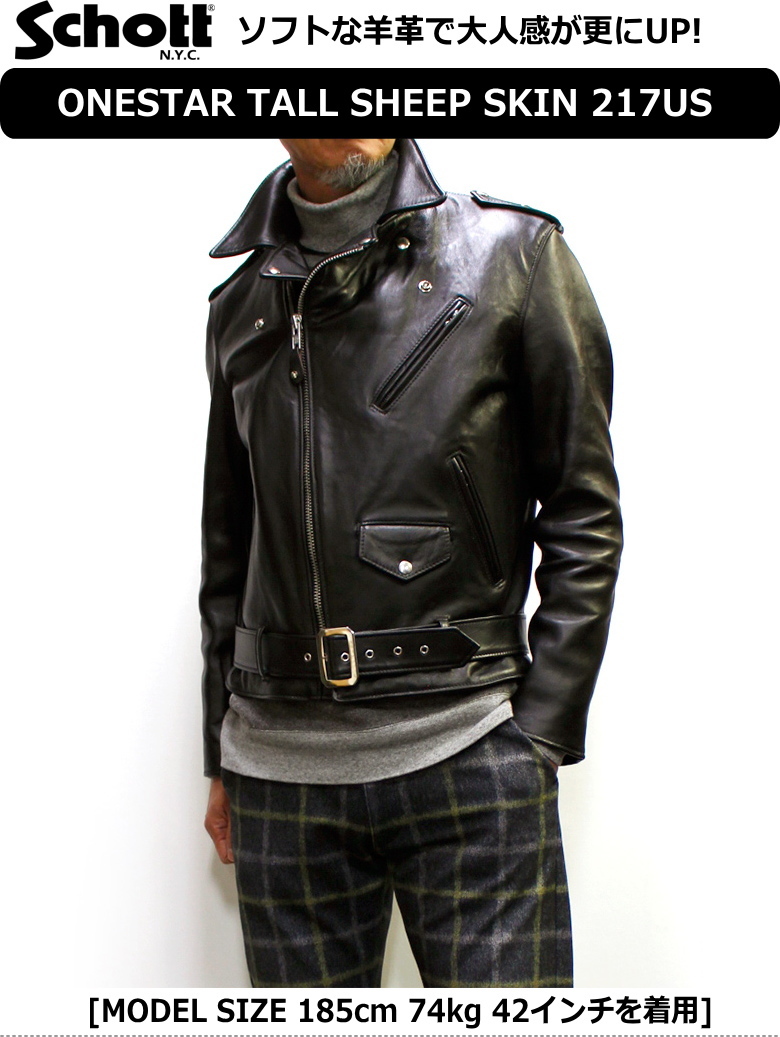 Schott N.Y.C（ショット） Schott SHEEP ONE STAR TALL RIDERS #217US