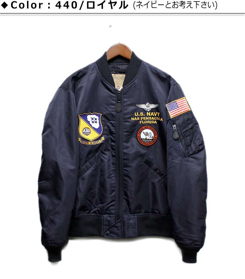 AVIREX（アヴィレックス） 15％オフ！ L-2 Flight Jacket 