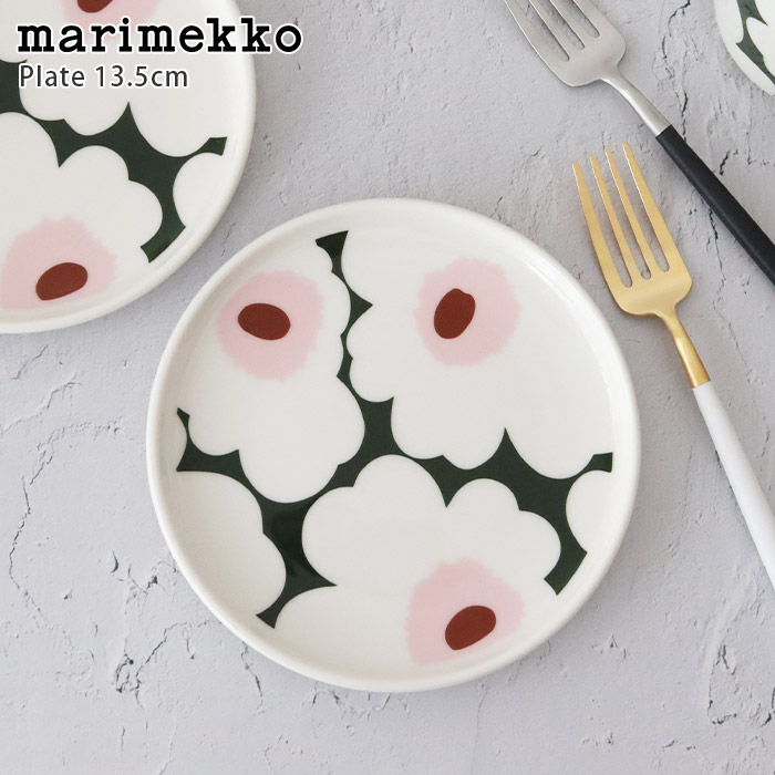 marimekko（マリメッコ） プレート 皿 marimekk プレート 13.5cm 全5種