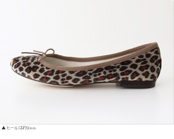 repetto（レペット） バレエシューズ サンドリオン V086BGH レオパード