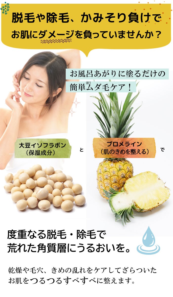 exup-new-1.jpg