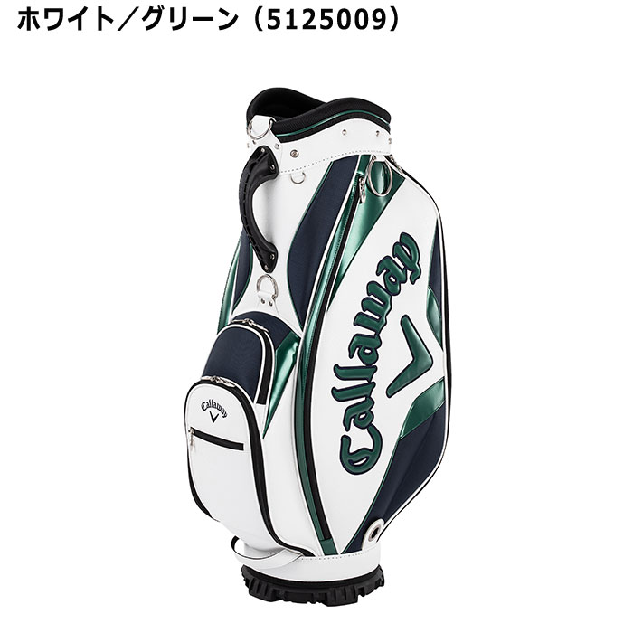 Callaway（キャロウェイ） ゴルフ 9.5型 キャデイバッグ EXIA 25 JM